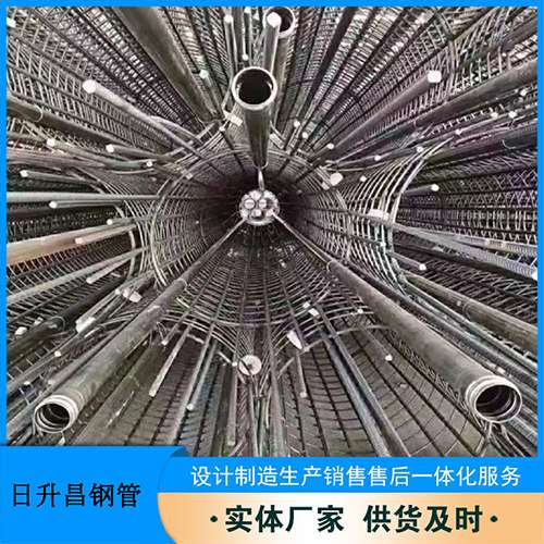 麻涌镇法兰式声测管规格