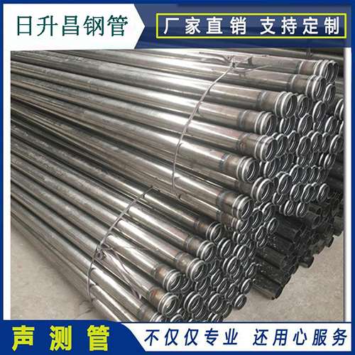 麻涌镇声测管在桥梁建筑工程中起什么作用？