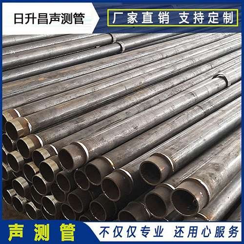 麻涌镇声测管外观质量有哪些要求？